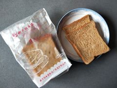 -南京冠生园(太平南路店)