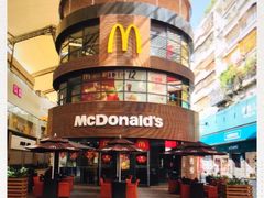 -麦当劳(番禺易发商业街店)