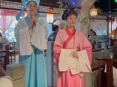 -寻宝记绍兴菜(鲁迅路店)