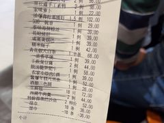 -930私房菜(欧阳路店)