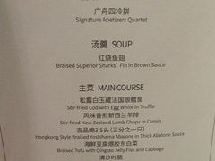 -广舟(千禧店)