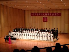 -北京大学百年讲堂