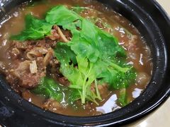 -原野牛肉岛