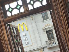 -皇饭儿·王润兴酒楼(河坊街店)