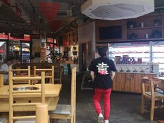 -袁记串串香(川师店)