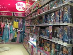 -TOYSRUS玩具反斗城(南宁万象城店)