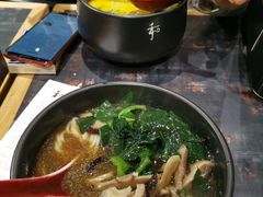 -和府捞面(天河领展广场店)
