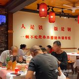 吃到了长沙比较正宗的湘菜—腊鲢鱼，就在炊小二~