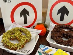 -HOT CRUSH趁热集合·现烤面包(环球港店)