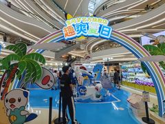 -KK ONE(京基滨河时代店)