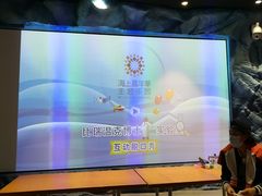 -青岛嘉年华主题乐园