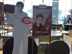 -哈根达斯(天河城店)