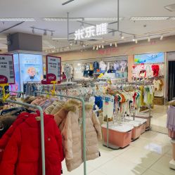 -孩子王童乐园(天津远洋乐堤港店)