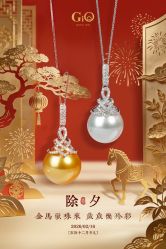 -GiO挚澳珠宝(侨福芳草地店)