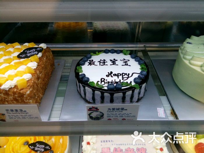 touch bread泰奇面包(川沙新川路店)图片 - 第903张