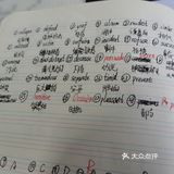 助教老师天天监督我背单词