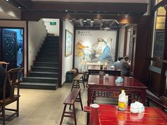 -御清斋总店(天一街店)