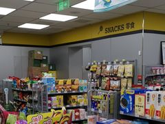 -便利蜂(广安门内大街319号店)