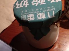 -刀板香·安徽菜(国购IFC店)