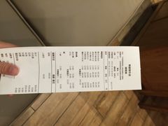 账单-黑牛の店·和牛烧肉(大悦城店)