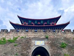 -大理古城