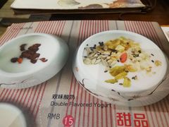 -锦尚阁烤鱼(望京新荟城店)