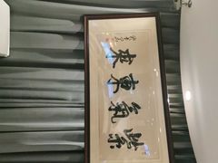 -唐宫海鲜舫