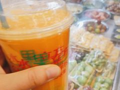 -水果立方果然鲜(升平路店)