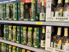 -沃尔玛(咸宁温泉路店)