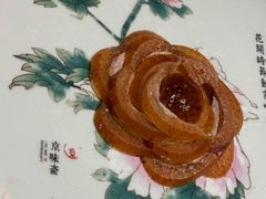 -京味斋·北京烤鸭(小西天店)