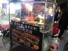 -时代奥城商业广场
