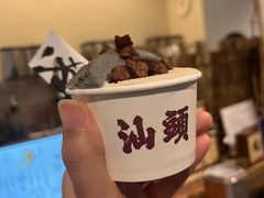 -成川茶店·潮汕工夫浓茶(万象店)