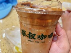 -華叔茶記