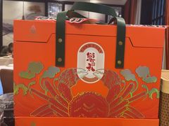 -大鸭梨烤鸭(甘家口店)