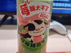 -海底捞火锅(崇文门新世界百货店)