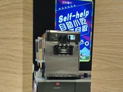 -三江源活鱼现烤(维多利摩尔城店)
