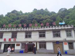 -大围山峡谷漂流