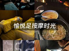 -索拉古贝(义乌北苑店)