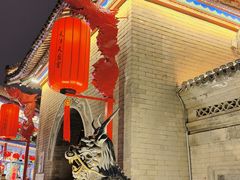-古文化街旅游区