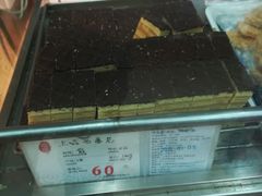 西番尼-上海哈尔滨食品厂(淮海中路店)