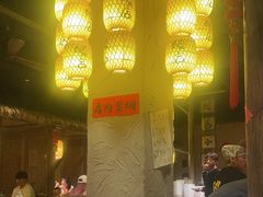 -破三川·新川菜(静安大融城店)
