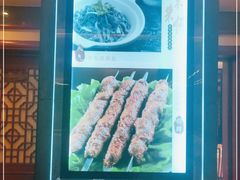 -东来顺饭庄(天坛店)