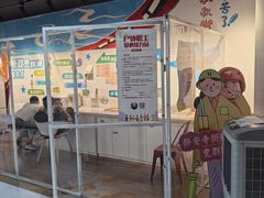 -曼朗心理咨询·旗舰店