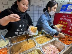 -三兄弟高炉烧饼