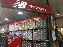 -五环Outlets(高新工厂店)