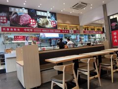 -牛吃草牛肉面(翠柏路店)