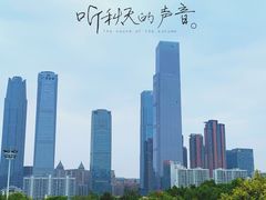 -凤岭儿童公园