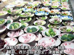 -九记潮汕现切鲜牛肉自助火锅(长沙·方圆荟店)