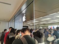 -Apple零售店(深圳益田假日广场店)