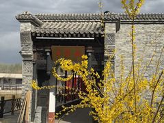 -河北村民俗体验园